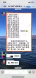 学员评价202010-44.jpg