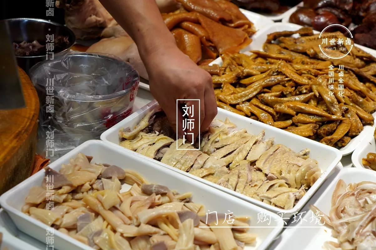 门店环境 (13).JPG