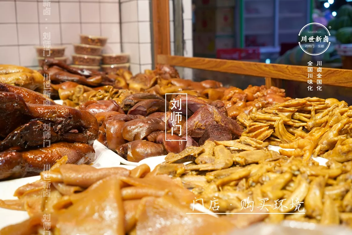 门店环境 (14).JPG