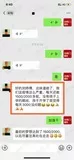 学员评价202010-65.jpg