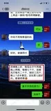 学员评价202010-94.jpg