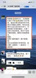 学员评价202010-45.jpg