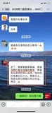 学员评价202010-66.jpg