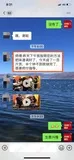 学员评价202010-46.jpg