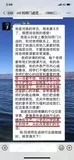 学员评价202010-153.jpg