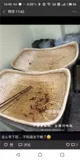 川世新卤现捞红油川卤8809.png